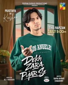 mustafa rehman drama dekh zara peyar sy