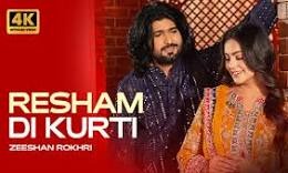 Zainab Yousaf Age, Husband, Wikipedia, Biography and Many. zainab yousaf with zeeshan rokhri