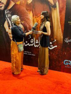 maham naqvi drama