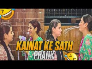 kainat qureshi date of birth